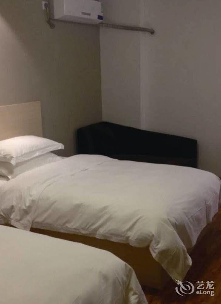 Citihome Hotel Chaohu Exterior photo
